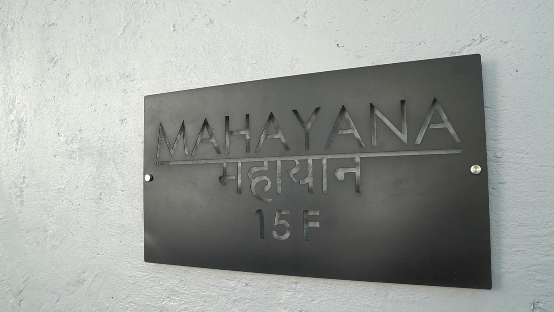 קנגו Mahayana Villa Batu Belig - Close To The Beach מראה חיצוני תמונה